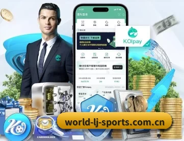 乐竞体育 APP 深度功能